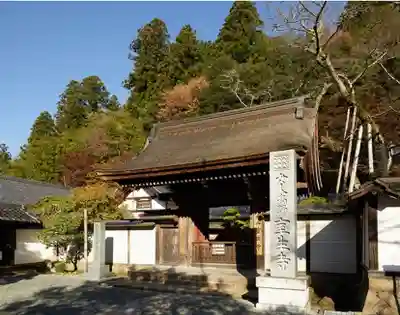 室生寺の山門・神門
