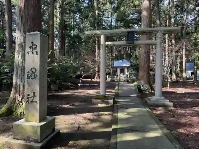 劒神社(福井県)