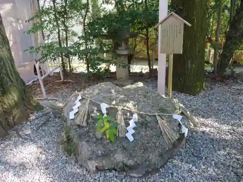 猿田彦神社の建物その他