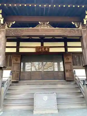 無量寺の本殿・本堂
