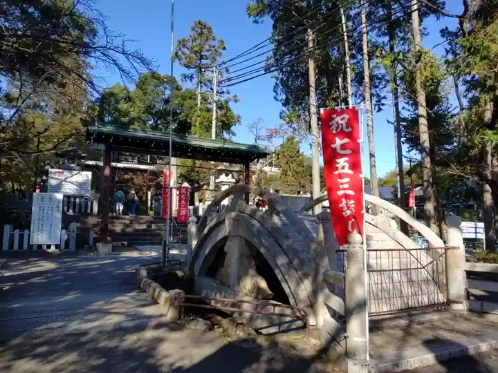 針綱神社のその他建物