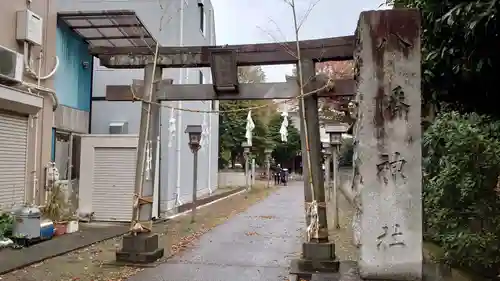 下石原八幡神社の鳥居