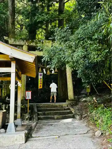 金持神社(鳥取県)