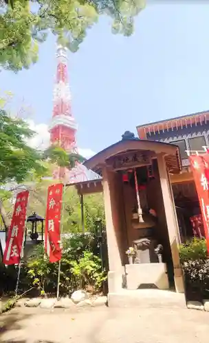 増上寺塔頭 三縁山 宝珠院の景色