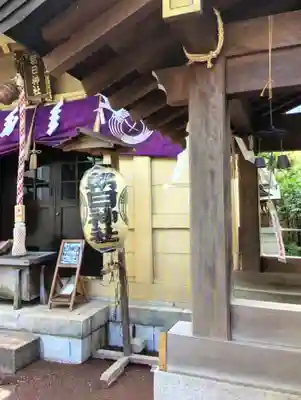 朝日神社(東京都)