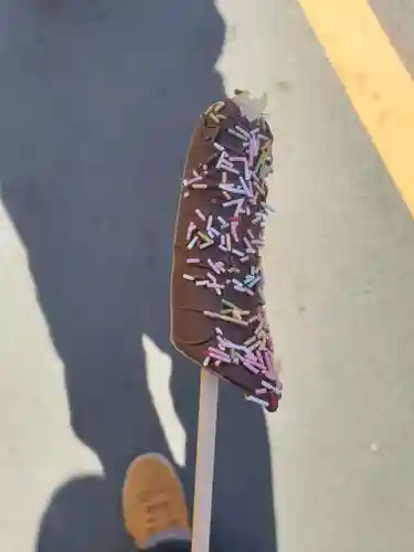 一瓶塚稲荷神社(栃木県)