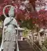 観音寺(滋賀県)