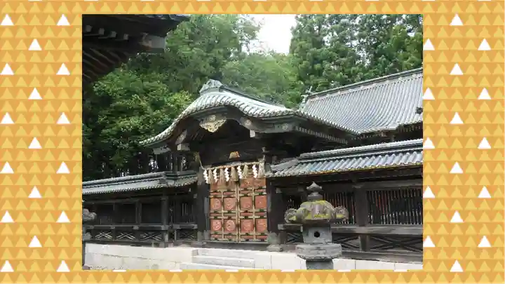 仙台東照宮(宮城県)