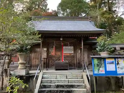 十三神社(和歌山県)