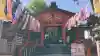 くまくま神社(導きの社 熊野町熊野神社)の{uncategorized: "未分類", other: "その他", undefined: "問題あり", building: "その他建物", grave: "お墓", sacred_gate: "鳥居", guardian: "狛犬", statue: "像", buddha: "仏像", history: "歴史", nature: "自然", garden: "庭園", animal: "動物", pagoda: "塔", temizu: "手水舎", mountain_gate: "山門・神門", sanctuary: "本殿・本堂", subordinate: "末社・摂社", art: "芸術", scenery: "景色", jizo: "地蔵", ema: "絵馬", goshuin: "御朱印", omikuji: "おみくじ", items: "授与品その他", amulet: "お守り", goshuincho: "御朱印帳", eats: "食事", festival: "お祭り", votive_dance: "神楽", shichigosan: "七五三参", wedding: "結婚式", experience: "体験その他", initially: "初詣", around: "周辺", anti_infection: "感染症対策"}