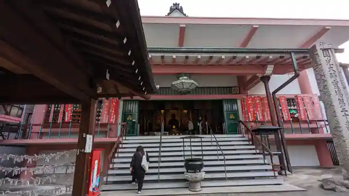 誓願寺(京都府)