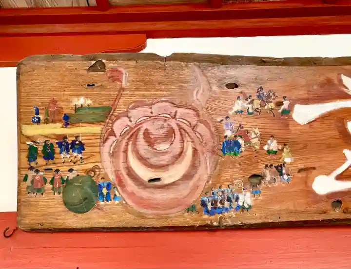 仙台大神宮(宮城県)