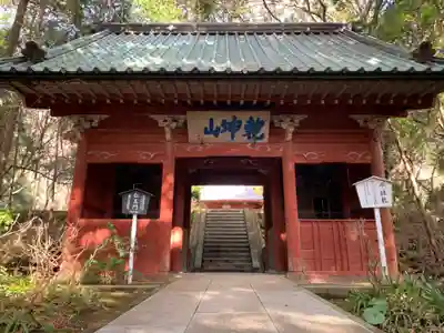 日本寺の山門・神門