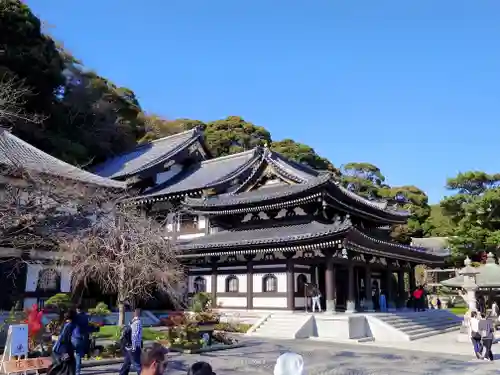 長谷寺(神奈川県)