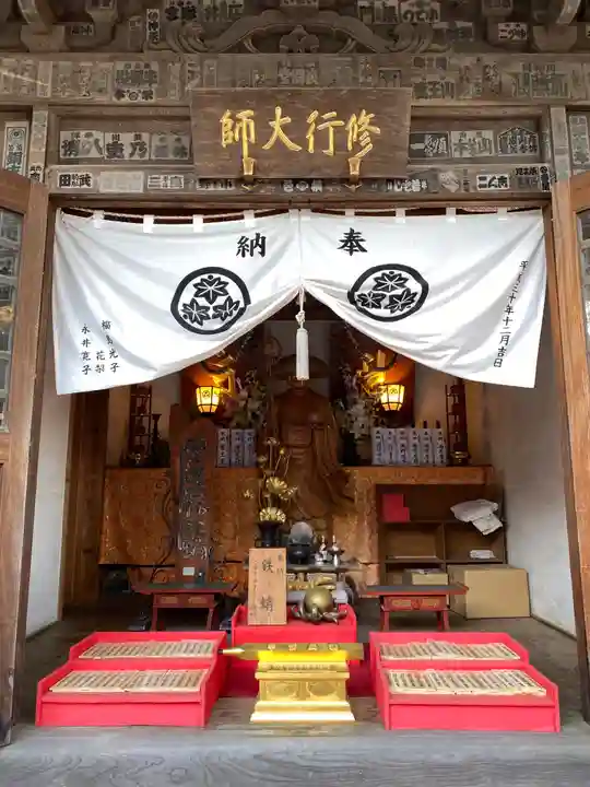 高尾山薬王院の末社・摂社