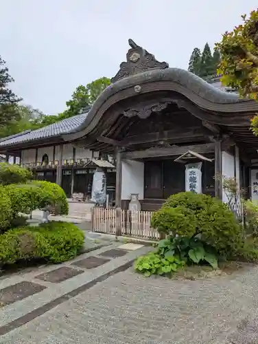 龍泉寺(岡山県)