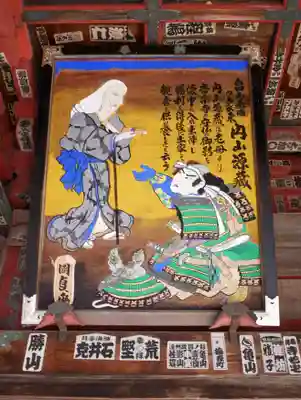 音楽寺のその他建物