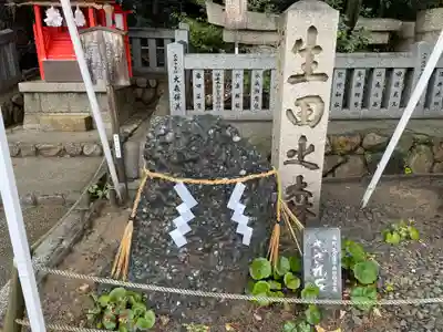 生田神社のその他建物