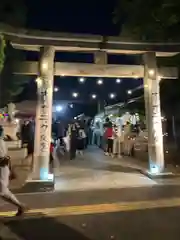 恵美須神社(愛媛県)