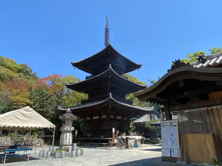 石手寺(愛媛県)