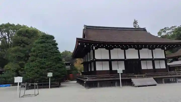 賀茂御祖神社(下鴨神社)(京都府)