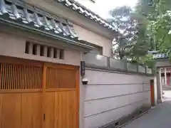 正智院(東京都)