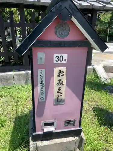 光雲神社(福岡県)
