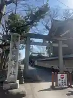 大國魂神社(東京都)