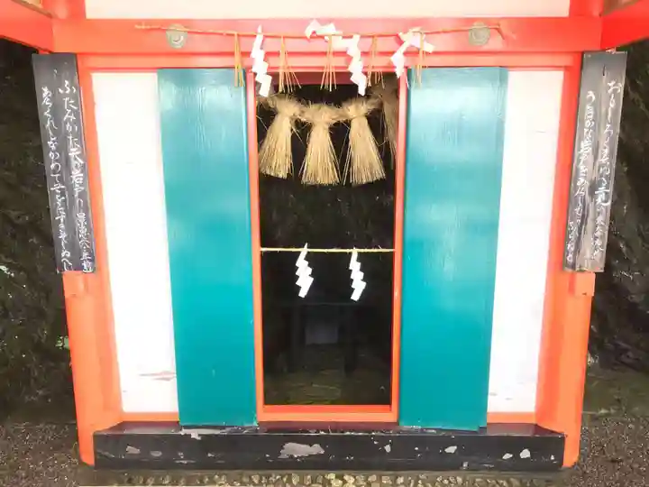 二見興玉神社の末社・摂社