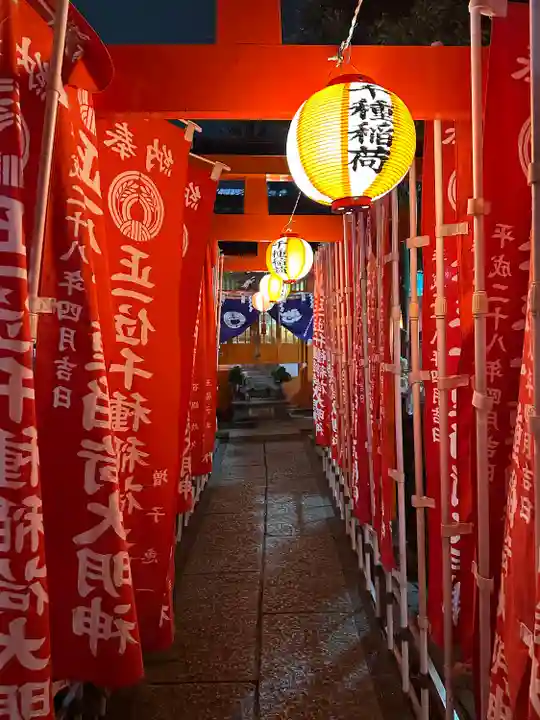 千種稲荷神社(東京都)