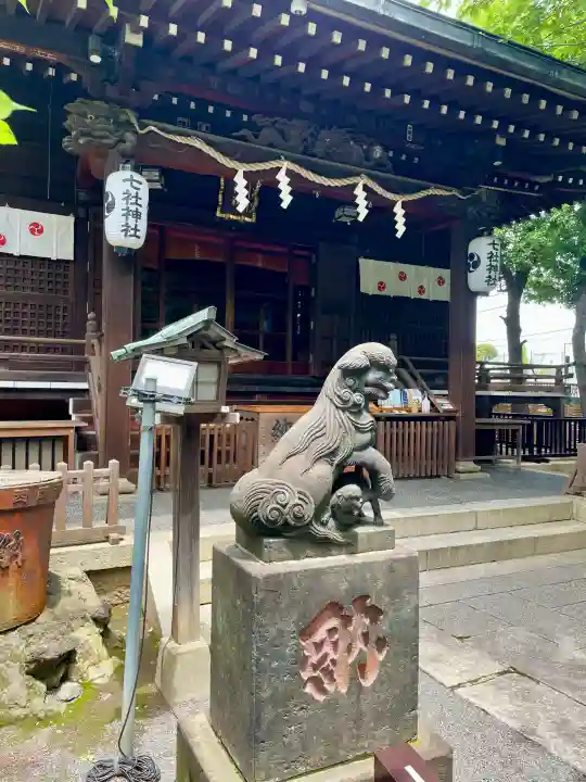 七社神社(東京都)