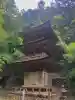 横蔵寺(岐阜県)