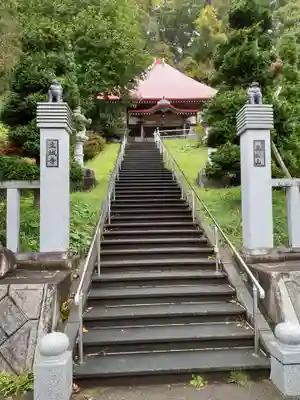 生城寺(岩手県)