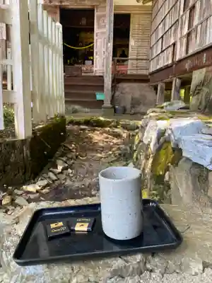 月輪寺(京都府)