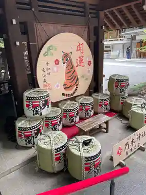 乃木神社(東京都)