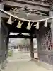千葉寺の{uncategorized: "未分類", other: "その他", undefined: "問題あり", building: "その他建物", grave: "お墓", sacred_gate: "鳥居", guardian: "狛犬", statue: "像", buddha: "仏像", history: "歴史", nature: "自然", garden: "庭園", animal: "動物", pagoda: "塔", temizu: "手水舎", mountain_gate: "山門・神門", sanctuary: "本殿・本堂", subordinate: "末社・摂社", art: "芸術", scenery: "景色", jizo: "地蔵", ema: "絵馬", goshuin: "御朱印", omikuji: "おみくじ", items: "授与品その他", amulet: "お守り", goshuincho: "御朱印帳", eats: "食事", festival: "お祭り", votive_dance: "神楽", shichigosan: "七五三参", wedding: "結婚式", experience: "体験その他", initially: "初詣", around: "周辺", anti_infection: "感染症対策"}