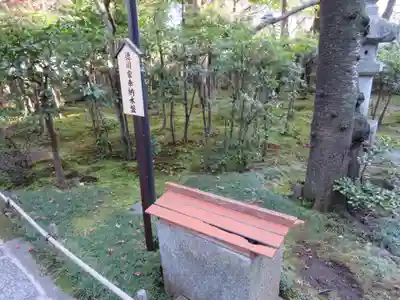 松陰神社のその他建物