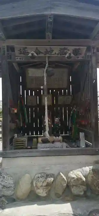 西善寺(埼玉県)