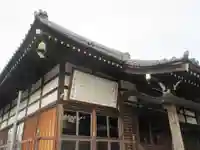 実相院(東京都)