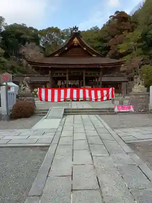 出雲大神宮(京都府)