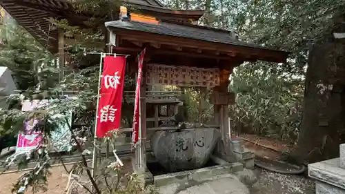 佐麻久嶺神社(福島県)