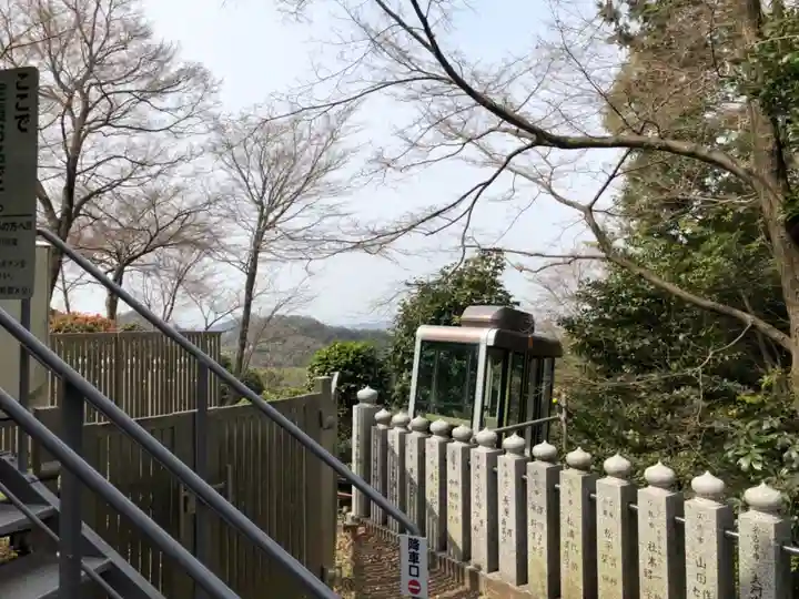 犬山寂光院の周辺