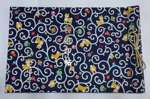 感通寺(東京都)