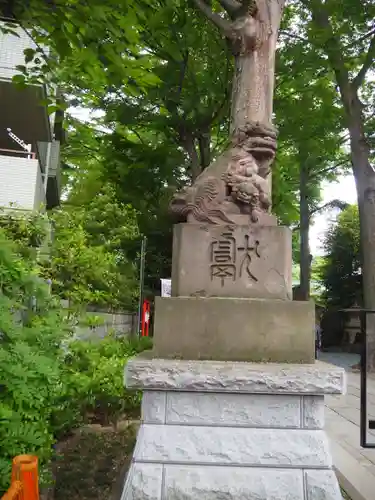 田無神社の狛犬