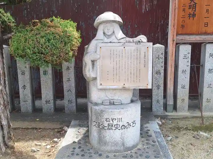 住吉神社の{uncategorized: "未分類", other: "その他", undefined: "問題あり", building: "その他建物", grave: "お墓", sacred_gate: "鳥居", guardian: "狛犬", statue: "像", buddha: "仏像", history: "歴史", nature: "自然", garden: "庭園", animal: "動物", pagoda: "塔", temizu: "手水舎", mountain_gate: "山門・神門", sanctuary: "本殿・本堂", subordinate: "末社・摂社", art: "芸術", scenery: "景色", jizo: "地蔵", ema: "絵馬", goshuin: "御朱印", omikuji: "おみくじ", items: "授与品その他", amulet: "お守り", goshuincho: "御朱印帳", eats: "食事", festival: "お祭り", votive_dance: "神楽", shichigosan: "七五三参", wedding: "結婚式", experience: "体験その他", initially: "初詣", around: "周辺", anti_infection: "感染症対策"}