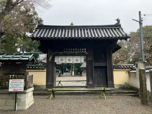 鞭崎神社(八幡宮)(滋賀県)