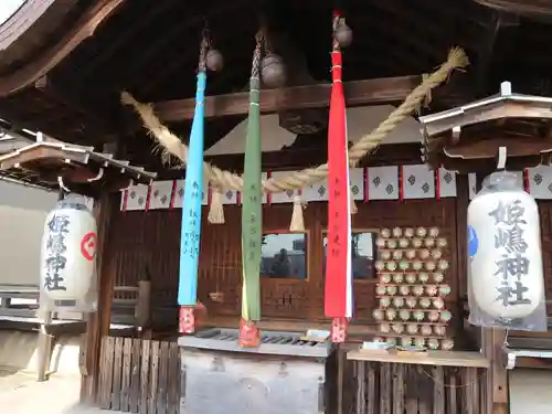 姫嶋神社の本殿・本堂