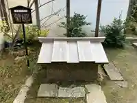 當麻寺中之坊のその他建物