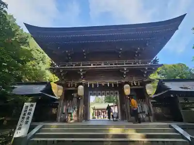 伊佐須美神社(福島県)