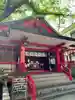 三田春日神社(東京都)